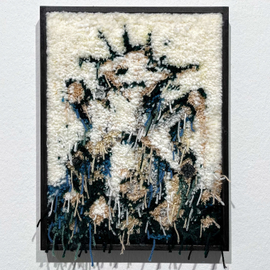 Fresh Max - Patience