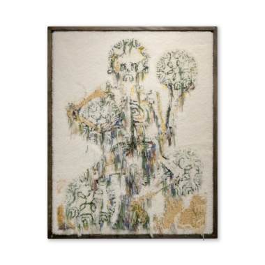 Fresh Max - Patience