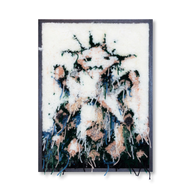 Fresh Max - Patience