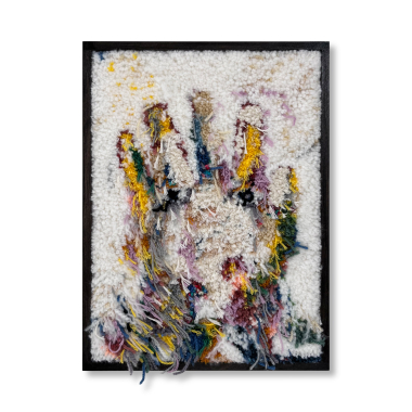 Fresh Max - Patience