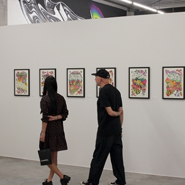 Friends of Fine Vandalism