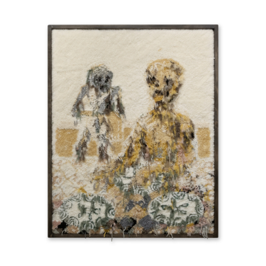 Fresh Max - Patience